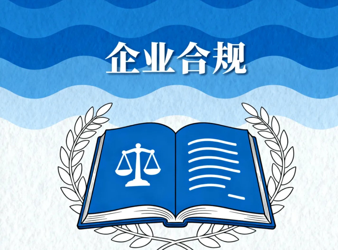 一个人正在核对打印出来的券商费率明细，画了很多圈和箭头
