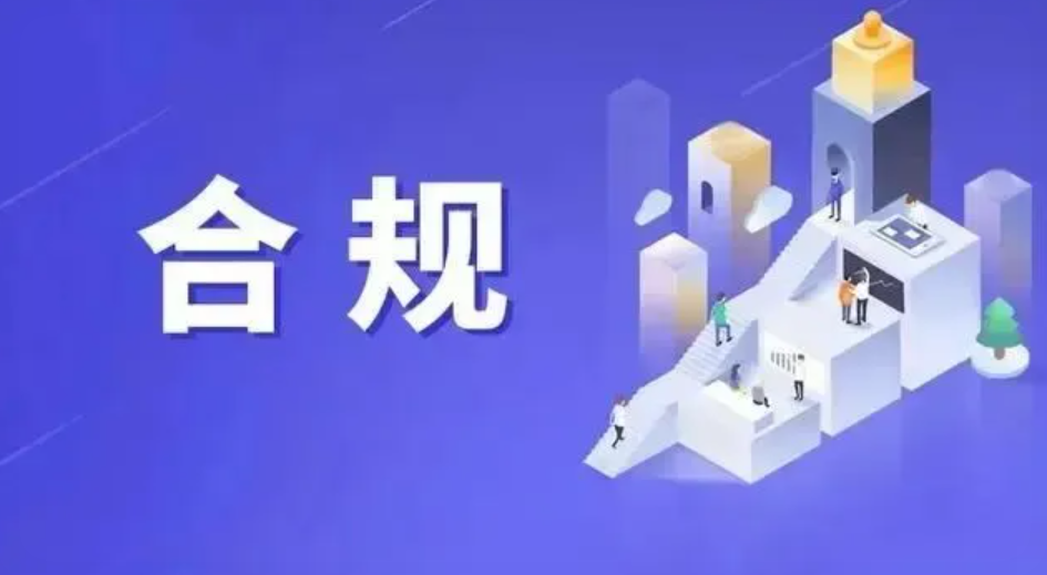 一张拆解股票佣金构成的手绘饼图